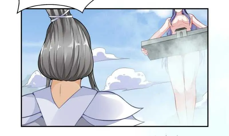 第61话 我绝不拿心爱的人赌 第7页
