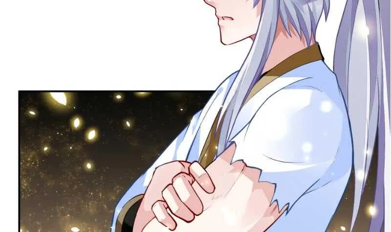 第61话 我绝不拿心爱的人赌 第20页