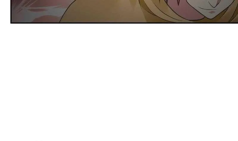 第62话 约定再战 第42页