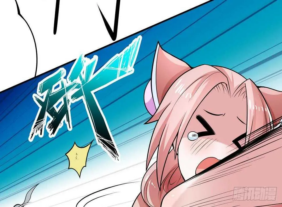 第63话 功力恢复啦 第28页