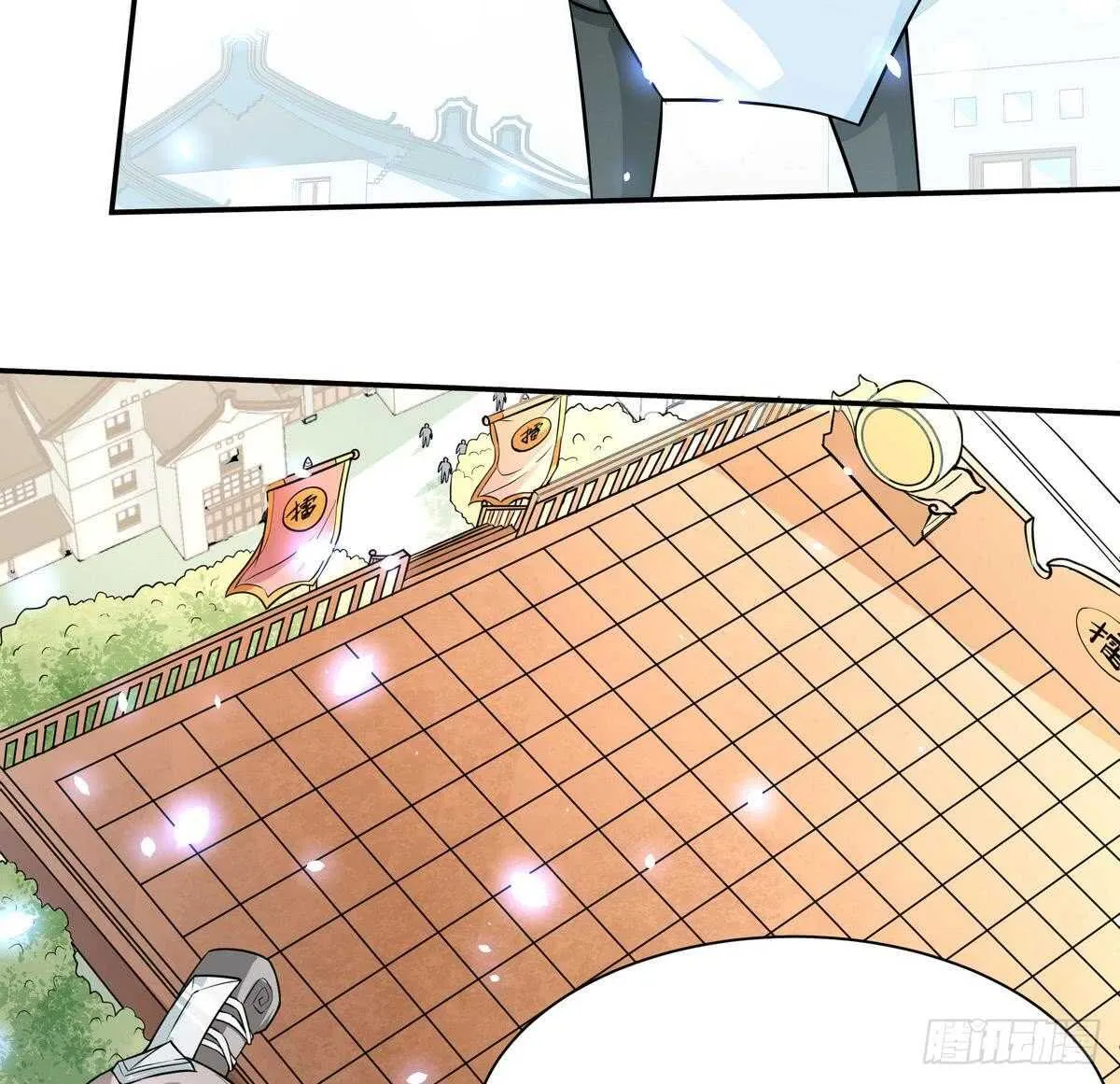 第63话 功力恢复啦 第35页