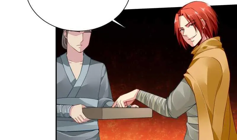 第64话 生死状 第11页