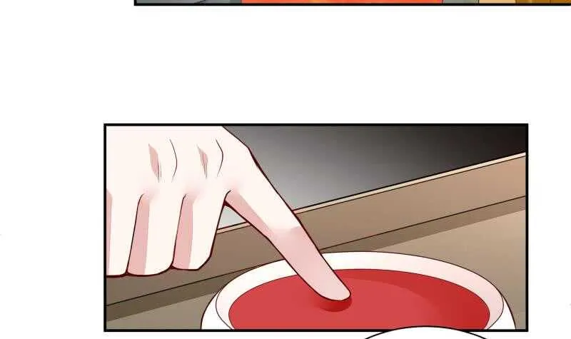 第64话 生死状 第12页