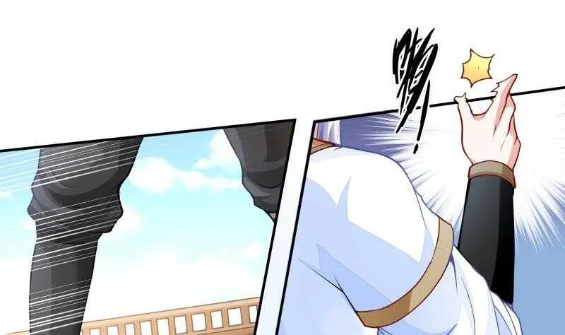 第65话 擂台赛——战! 第2页