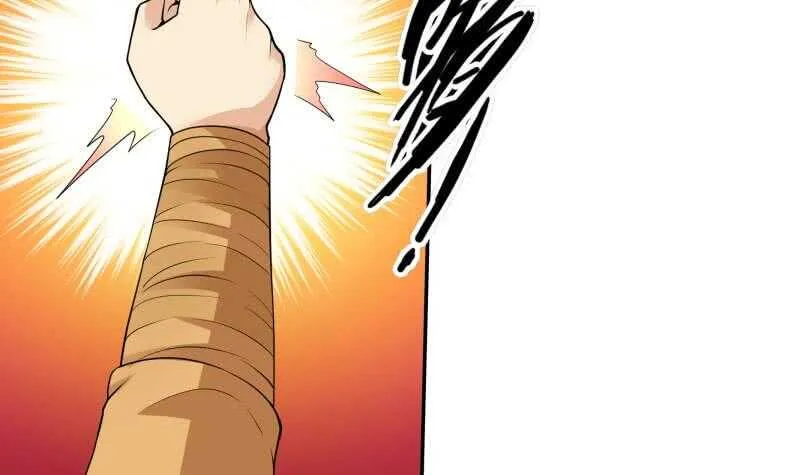第65话 擂台赛——战! 第22页
