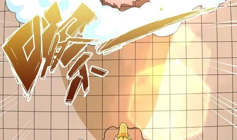 第65话 擂台赛——战! 第26页