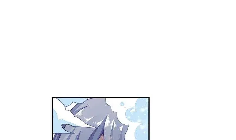 第66话 旗鼓相当 第3页