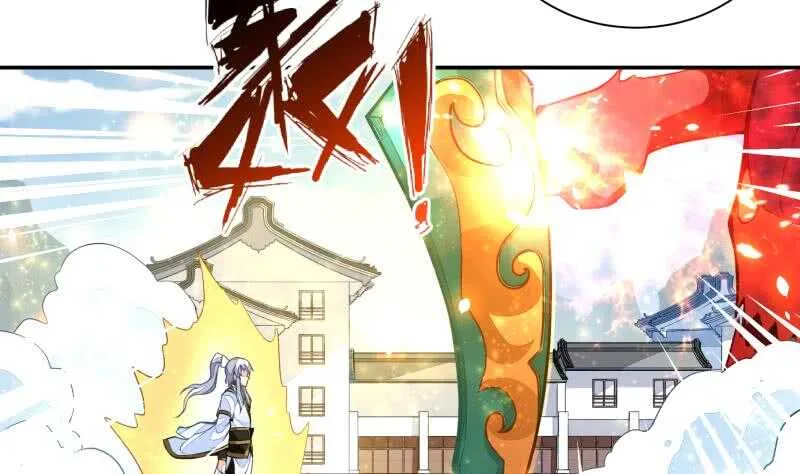 第66话 旗鼓相当 第5页