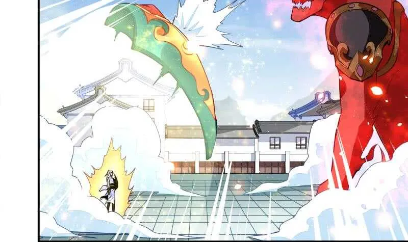 第66话 旗鼓相当 第9页