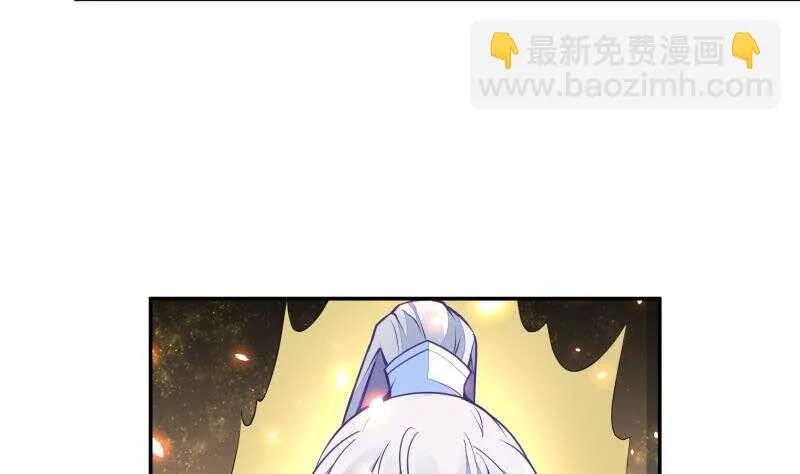 第66话 旗鼓相当 第10页