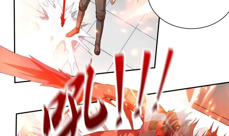 第66话 旗鼓相当 第17页