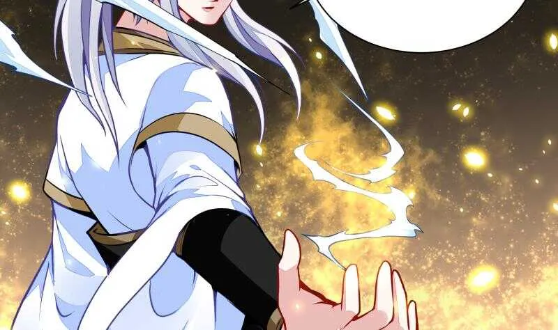 第66话 旗鼓相当 第25页