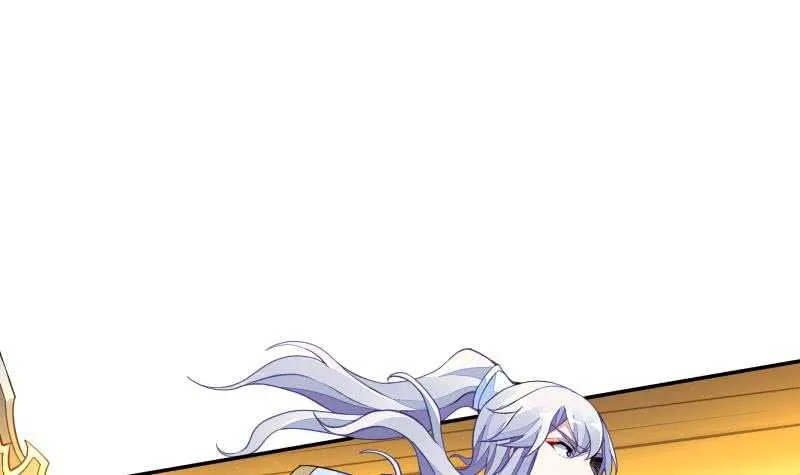 第67话 神龙出击 第3页