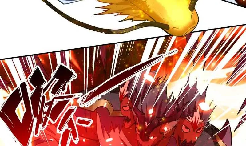 第67话 神龙出击 第8页