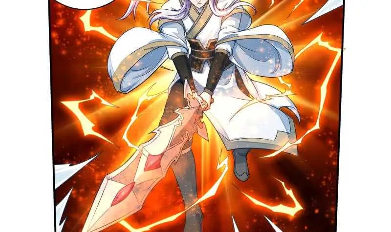 第67话 神龙出击 第21页