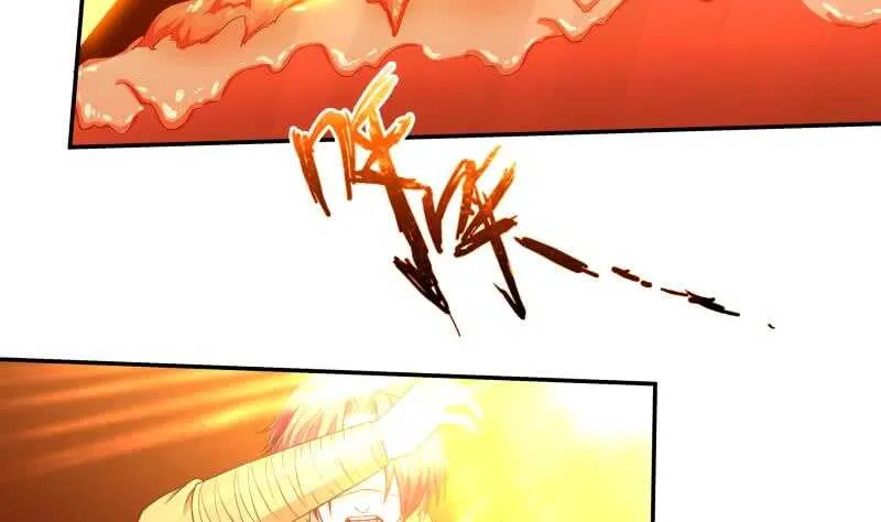第67话 神龙出击 第26页