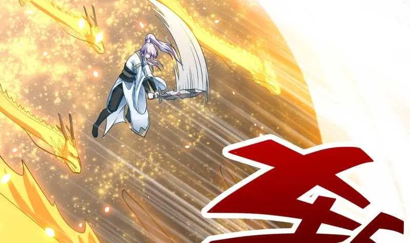 第67话 神龙出击 第31页