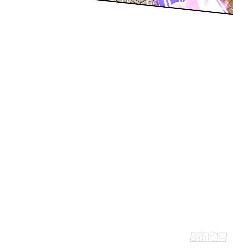 第68话 魂力丹！ 第33页