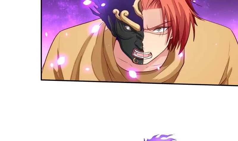 第69话 再败炎耀 第11页