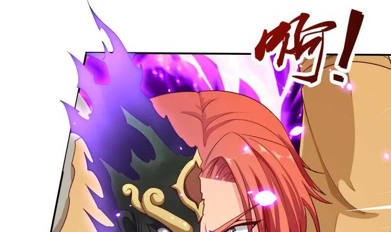 第69话 再败炎耀 第16页