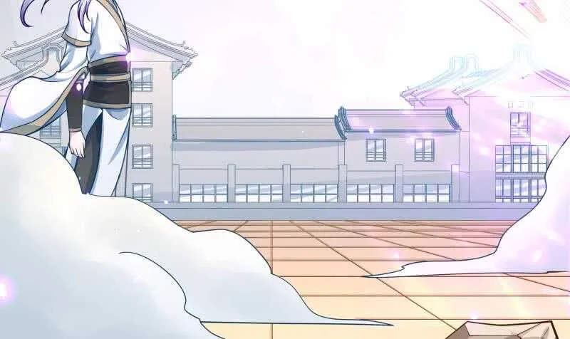 第69话 再败炎耀 第19页