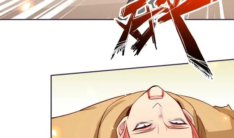 第69话 再败炎耀 第34页