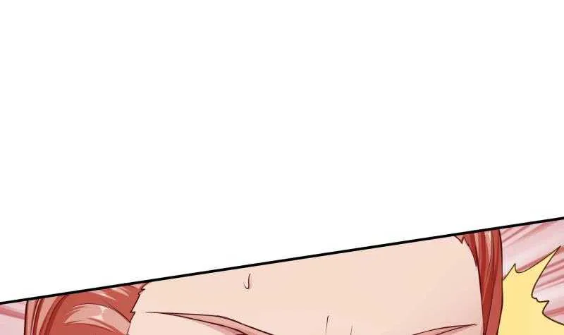 第70话 身份暴露 第3页