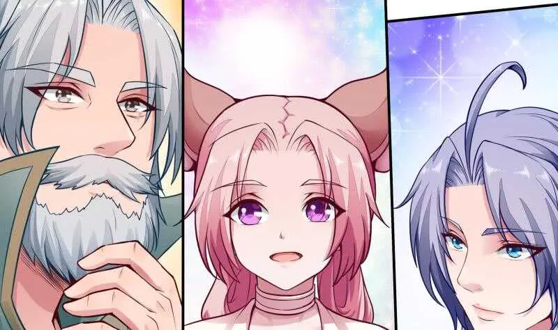 第70话 身份暴露 第5页