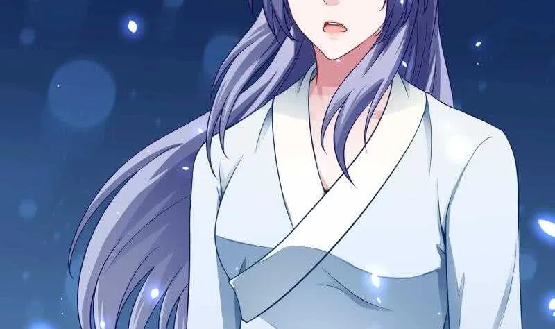 第70话 身份暴露 第28页
