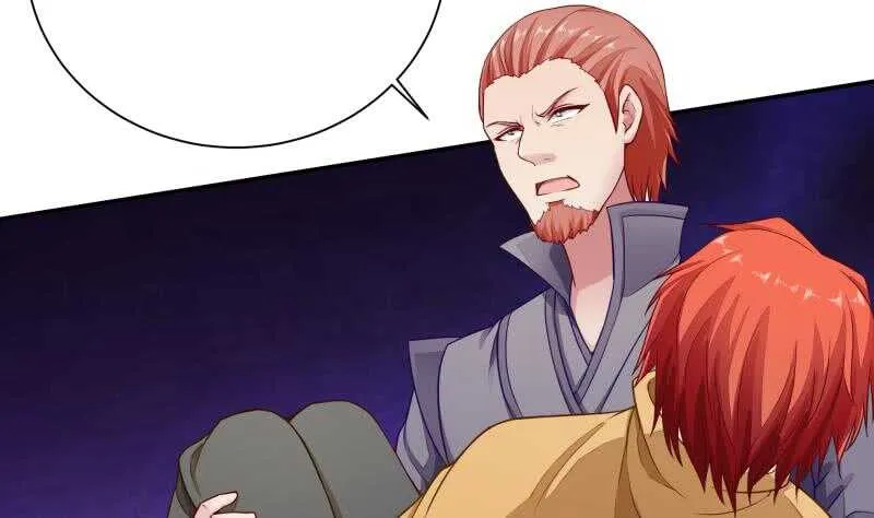 第70话 身份暴露 第34页