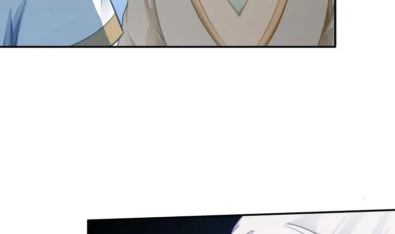 第70话 身份暴露 第39页