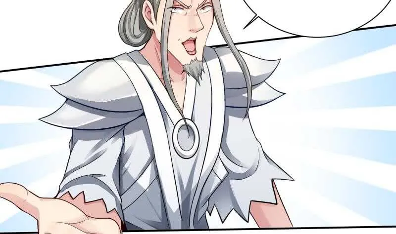 第71话 拒绝天寒 第4页
