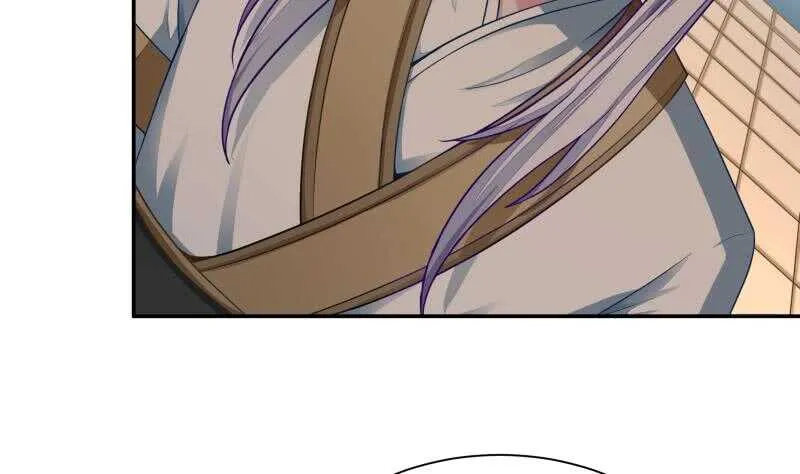 第71话 拒绝天寒 第7页