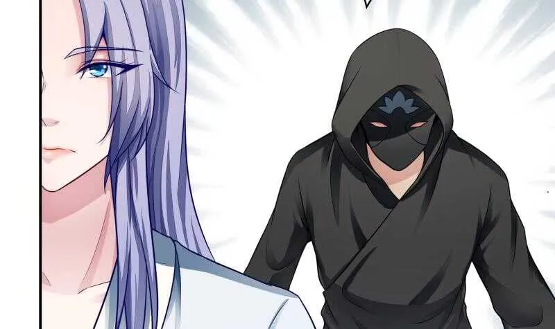 第71话 拒绝天寒 第12页