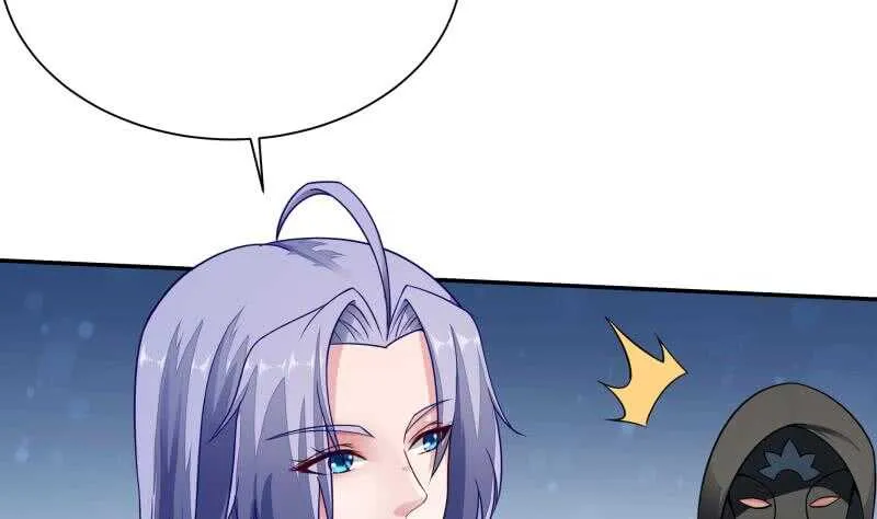 第71话 拒绝天寒 第14页