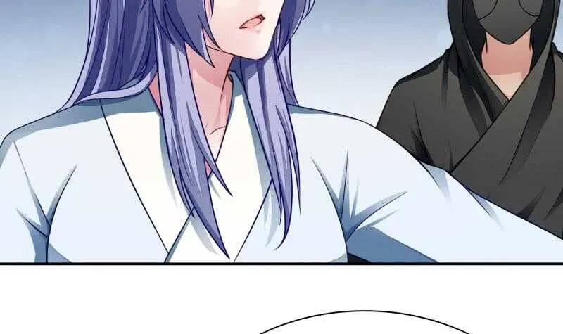 第71话 拒绝天寒 第15页