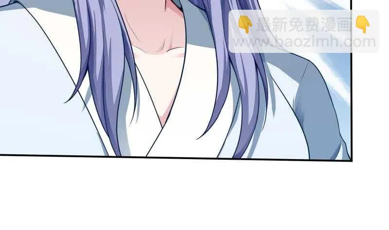 第71话 拒绝天寒 第25页