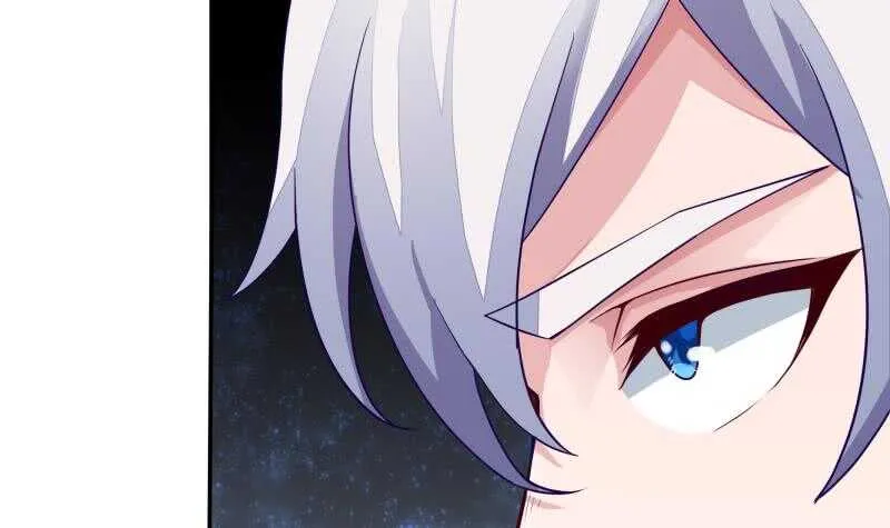 第71话 拒绝天寒 第27页