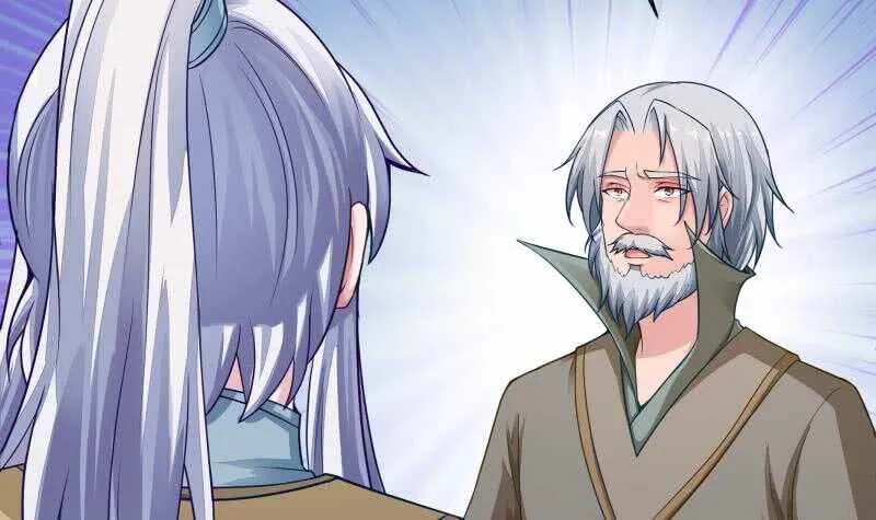 第71话 拒绝天寒 第30页