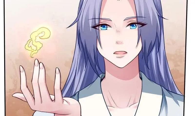 第71话 拒绝天寒 第47页