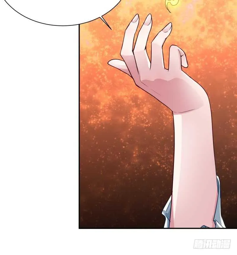 第71话 拒绝天寒 第49页