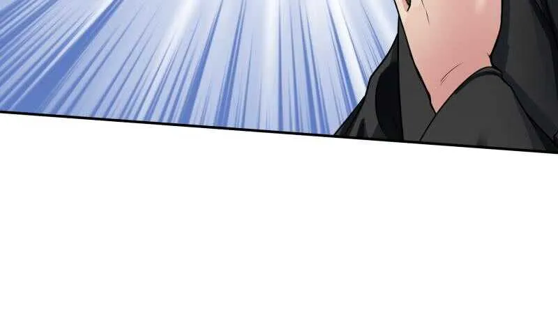 第72话 人若犯我必诛之 第46页