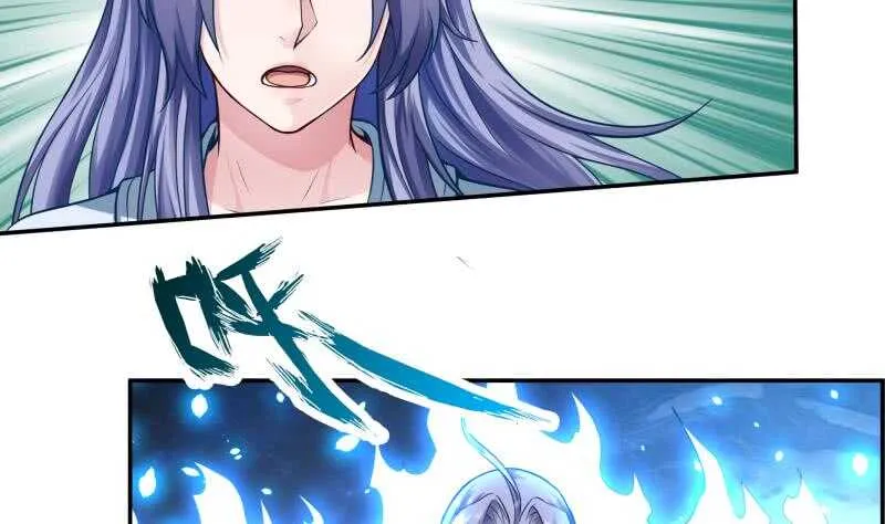 第73话 相爱相杀 第7页