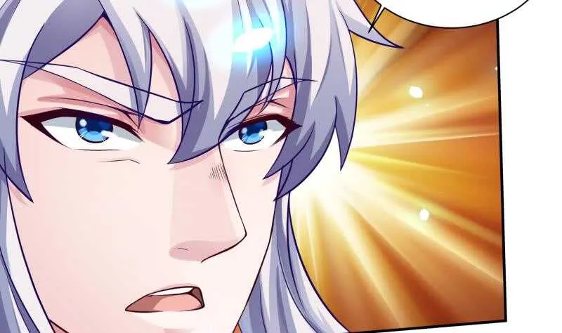第73话 相爱相杀 第14页