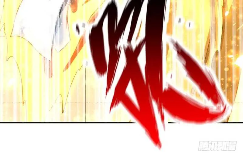 第73话 相爱相杀 第24页