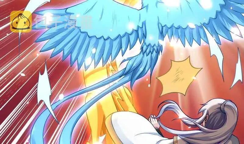 第73话 相爱相杀 第26页