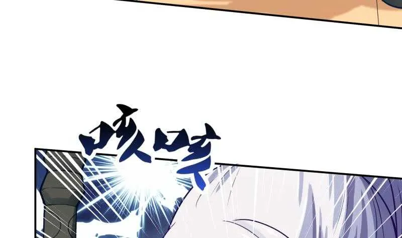 第73话 相爱相杀 第32页