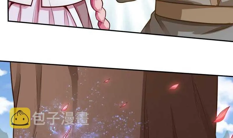 第73话 相爱相杀 第39页