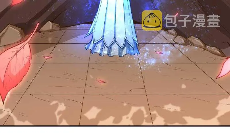第73话 相爱相杀 第41页