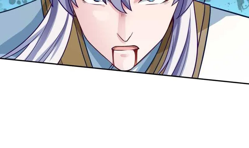 第73话 相爱相杀 第43页